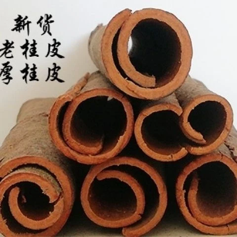 正宗新货广西藤县农家老树厚桂皮特产包邮