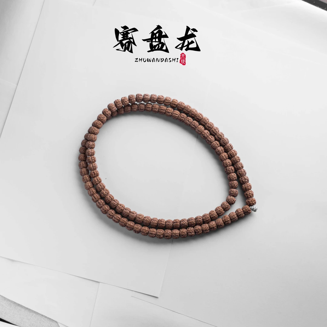 【珠玩大师】赛盘龙纹路细且龙纹连贯小金刚文玩手串