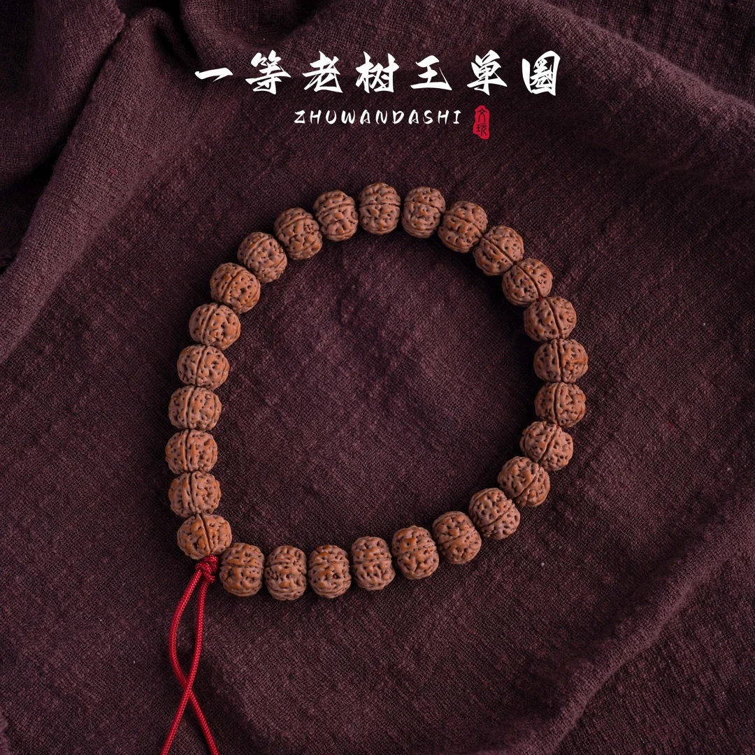 【珠玩大师】老树王单圈南瓜双龙纹小金刚菩提文玩手串佛珠念珠