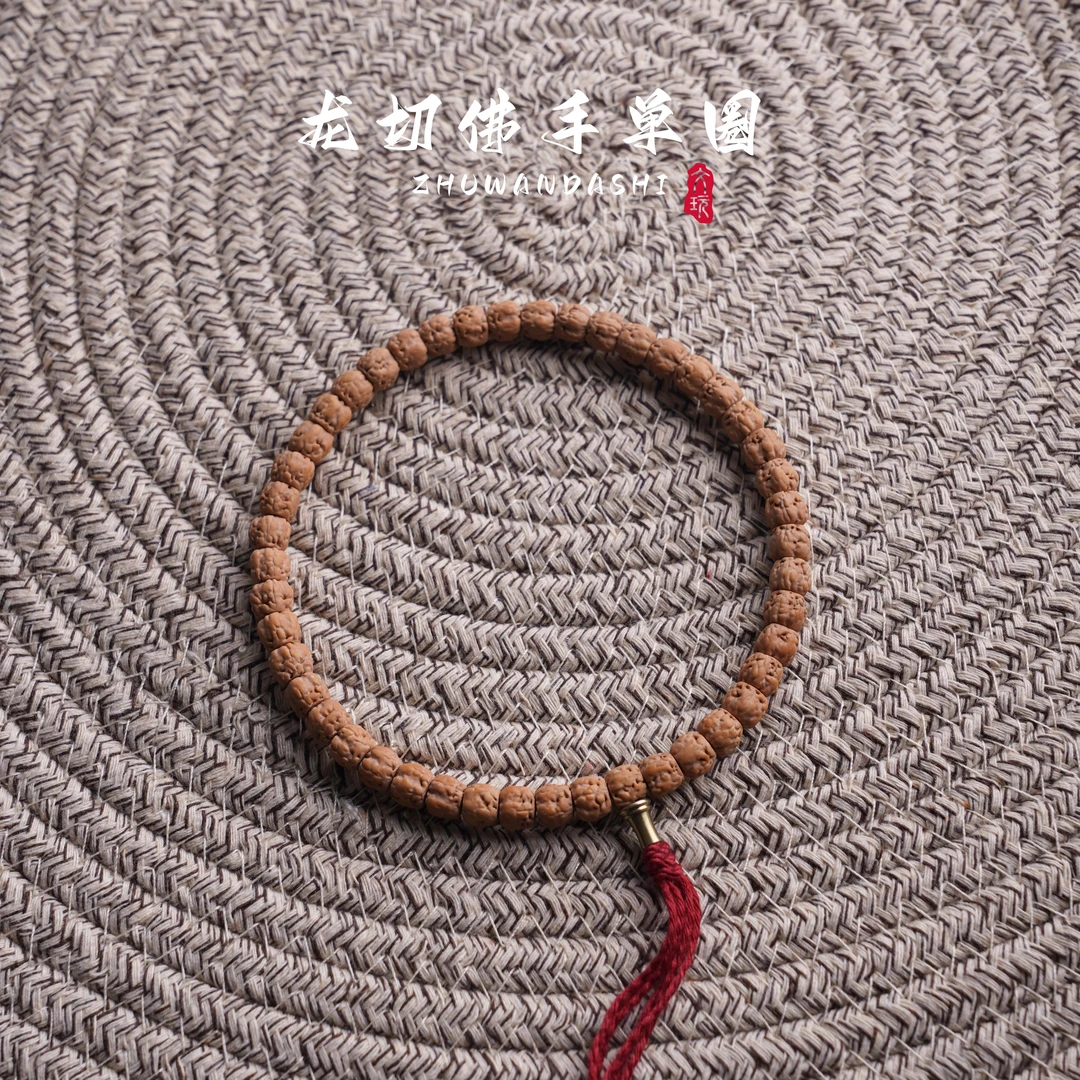 【珠玩大师】老树龙切佛手单圈金刚菩提高规整度文玩手串小金刚