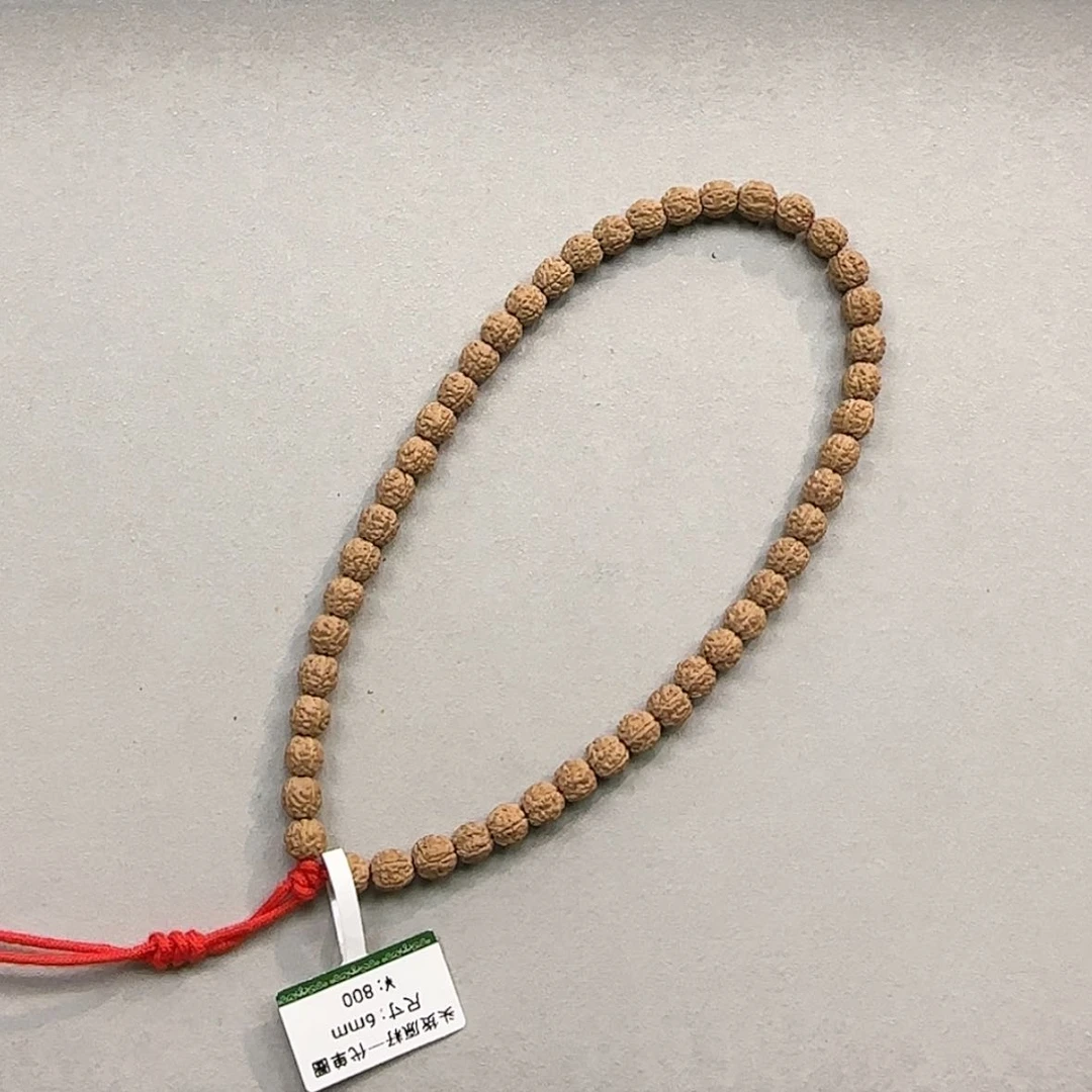【闪购商品】金刚菩提吊坠贝*子头货原籽一代单圈