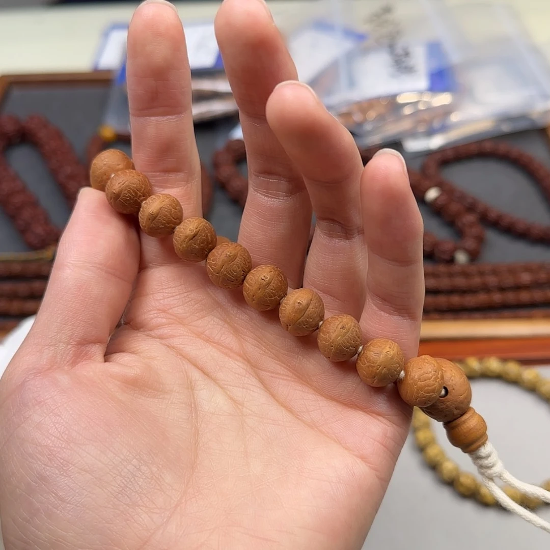 【闪购商品】凤眼菩提吊坠橘*猫102。