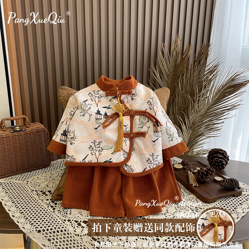W2023新款儿童洋气秋款古风儿童套装