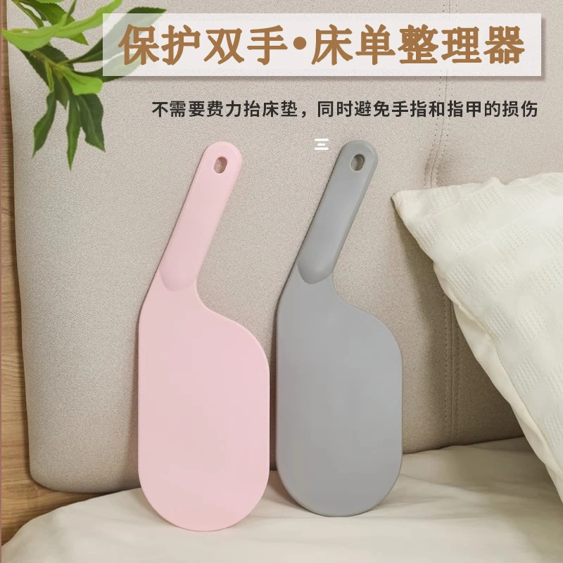 双面创意铺床抬高器简约强力卡通可折叠学生宿家用水洗便捷免打孔