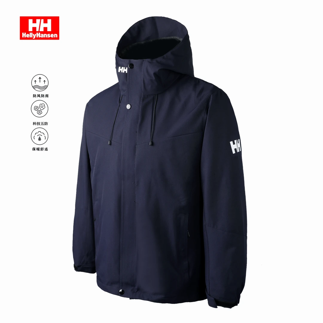 【HH海森三合一】汉森科技5防冲锋衣户外徒步登山冲锋衣夹克连帽