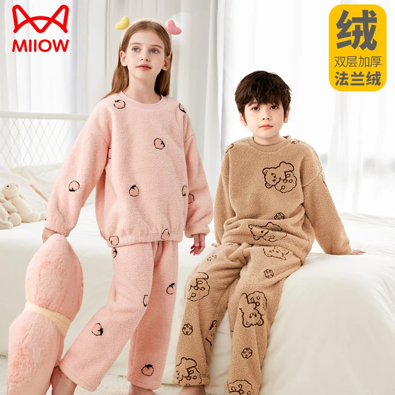 MiiOW/猫人女童法兰绒睡衣加绒加厚秋冬款男孩珊瑚绒中大童家居服