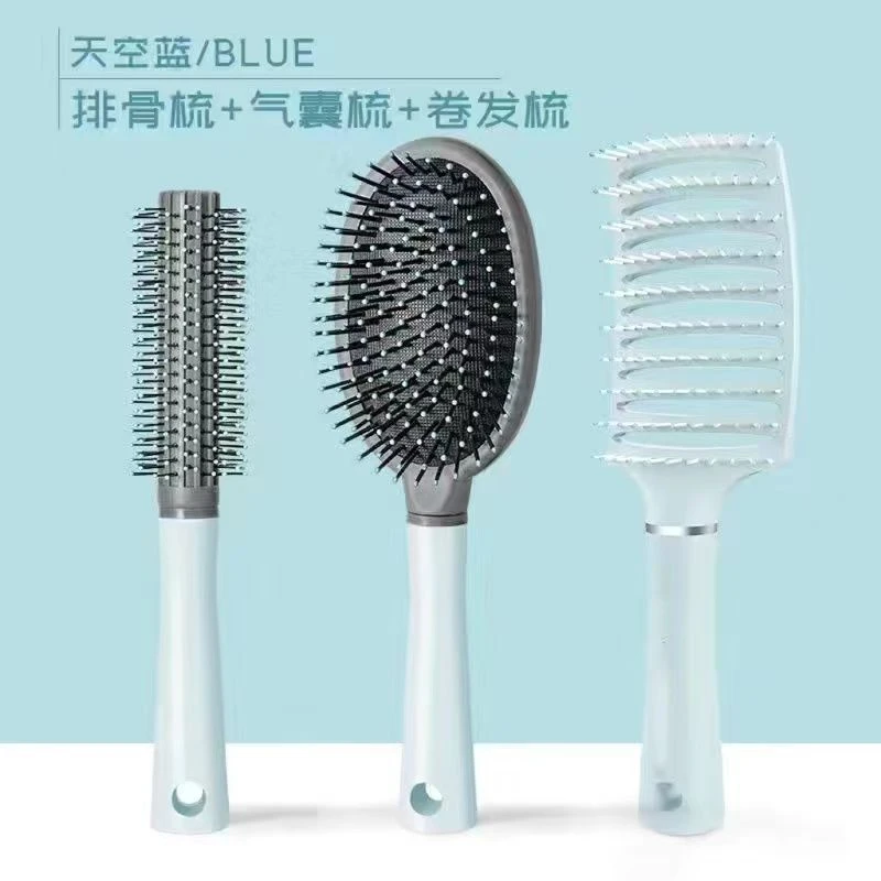 梳子三件套排骨梳子蓬松高颅顶神器造型卷发梳按摩梳套装组合