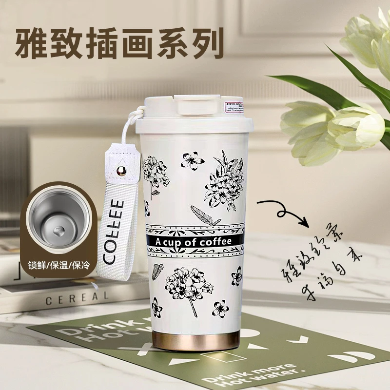 双饮大容量咖啡杯简约插画保温杯不锈钢保温杯高颜值便携水杯