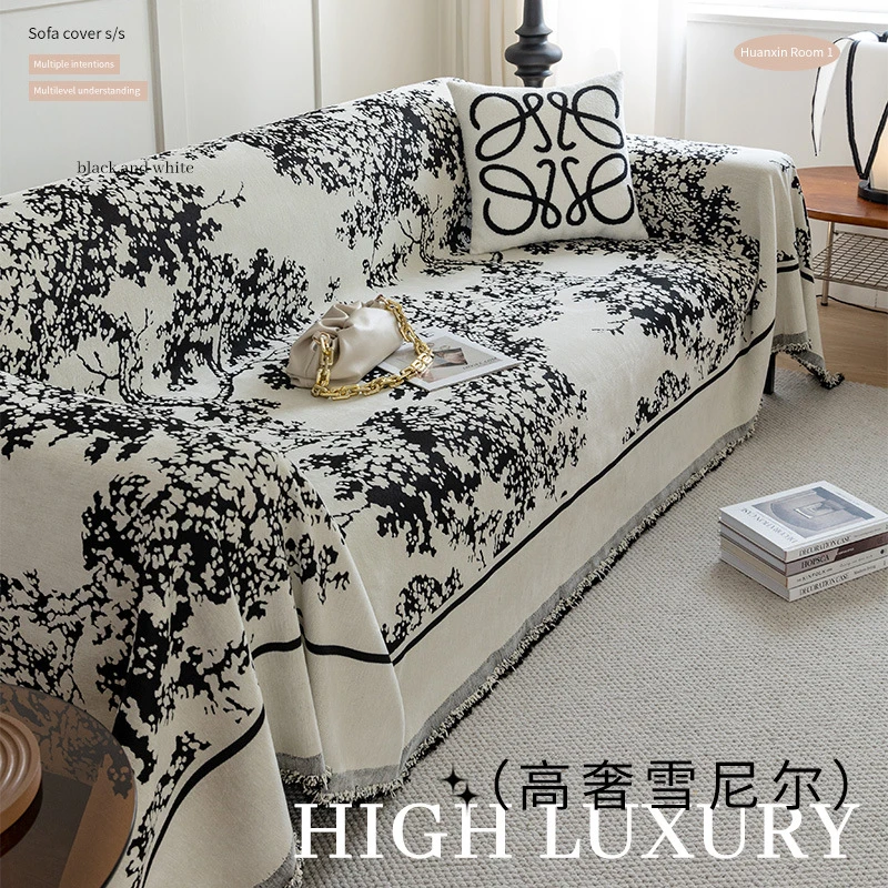 雪尼尔沙发毯沙发巾四季通用防猫抓沙发盖布全包套罩全盖沙发垫