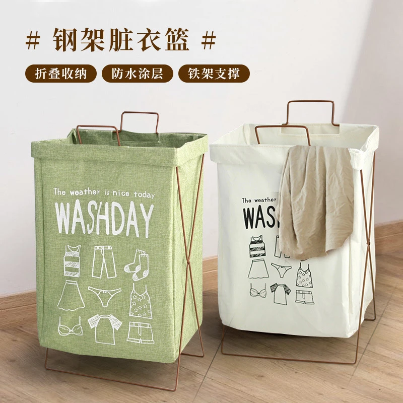 脏衣篮脏衣篓铁架可折叠防水大号收纳洗衣篮棉麻布艺收纳筐储物