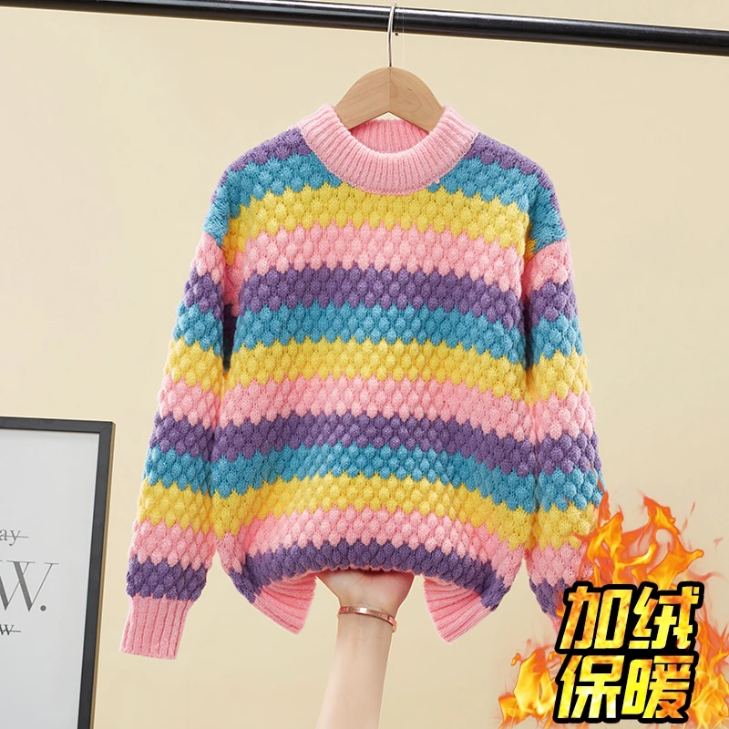 冬季加绒加厚女童毛衣新款圆领中大童针织衫百搭条纹打底衫上衣
