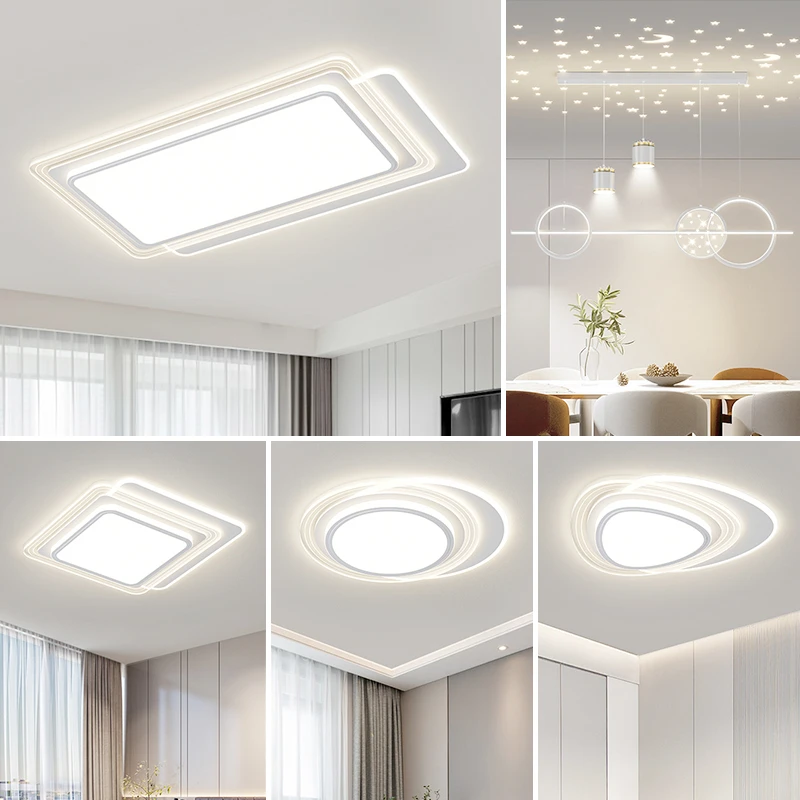 客厅灯简约现代大气家用led吸顶灯2022新款卧室灯具组合全屋套餐