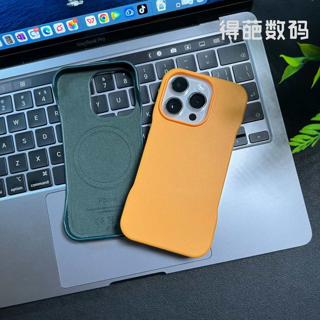 轻奢皮质磁吸无边框手机壳iphone14promax苹果13/12防摔简约高端