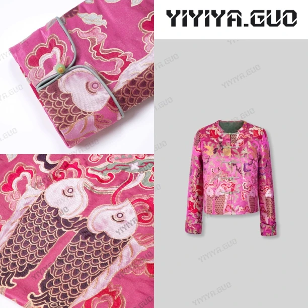 yiyiya.Guo艺艺吖【云锦之巅·年年有鱼】玫红色外套20242226