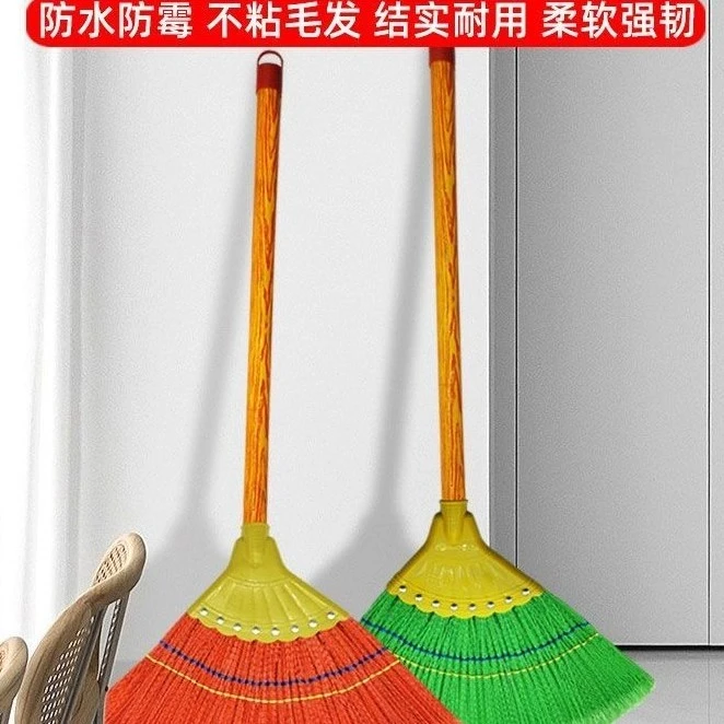8元两把防水家用手工扫帚耐用防静电波纹丝车间环卫院子硬毛扫把