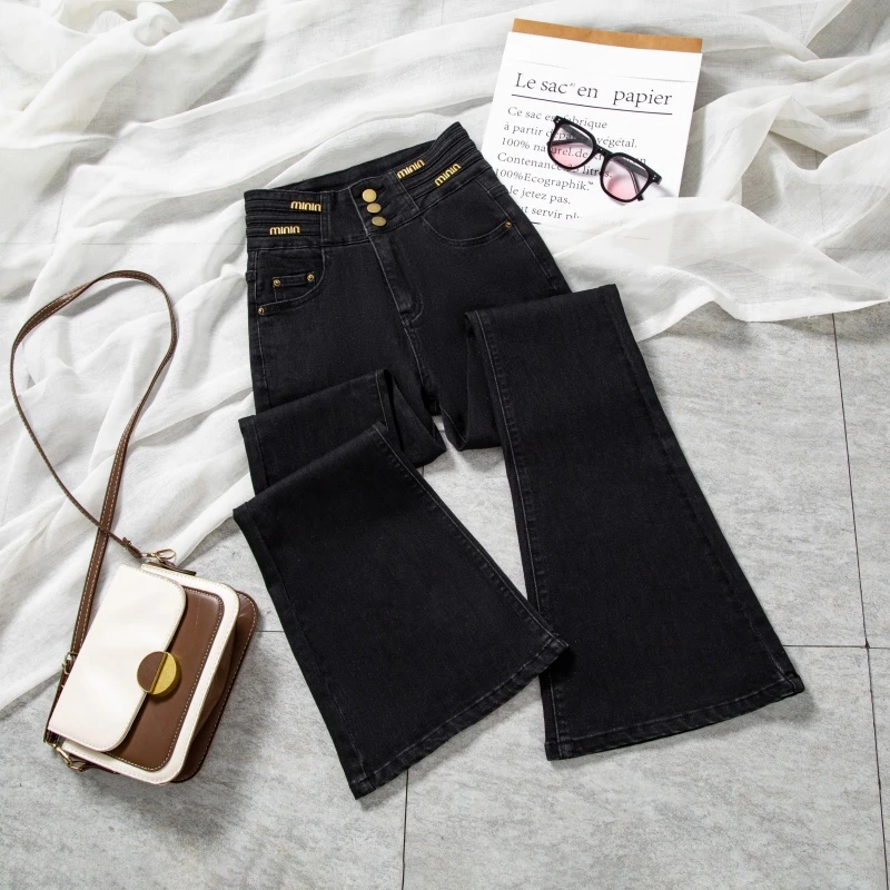 黑灰色高腰微喇叭牛仔裤女秋季新款修身显瘦紧身喇叭9737