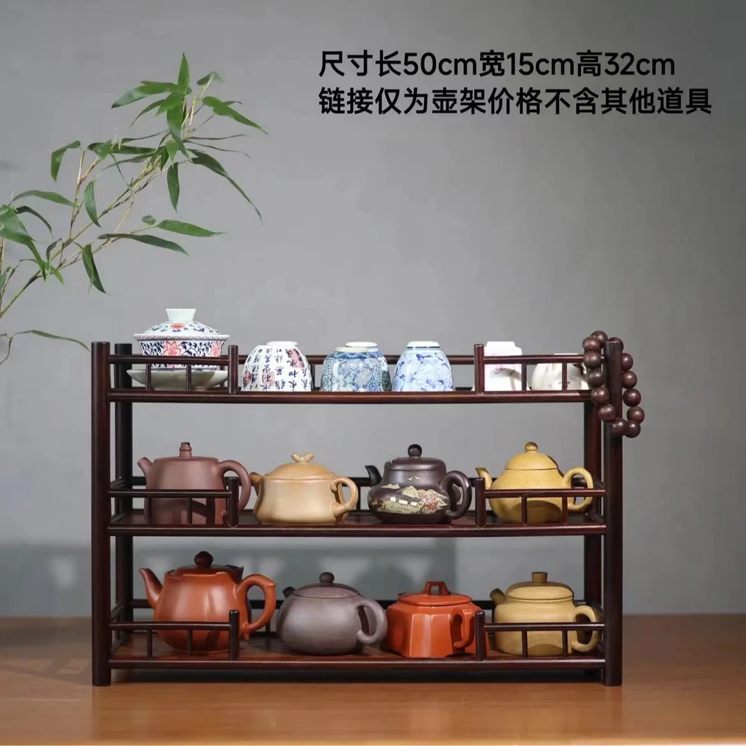 品竹匠三层凭栏红木色茶室博古架杯架置物架文玩把件收纳架