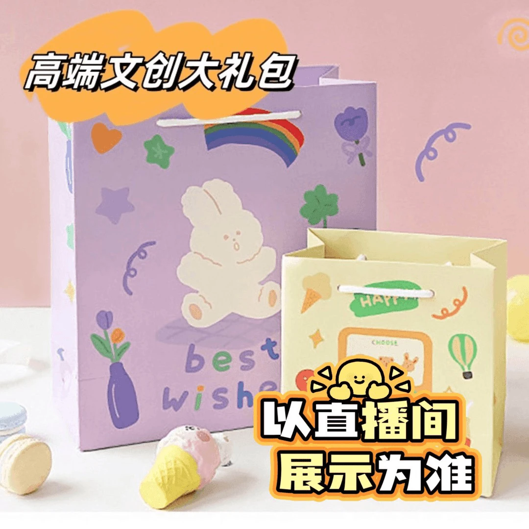手工diy安静书儿童益智游戏玩具大礼包，盒装会压损