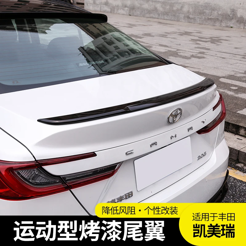 专用于丰田九代凯美瑞尾翼2024款凯美瑞免打孔原厂高配压尾翼改装