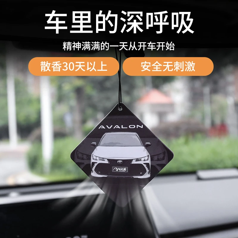适用于奇瑞汽车改装 补差价专用148/200/300/400/500