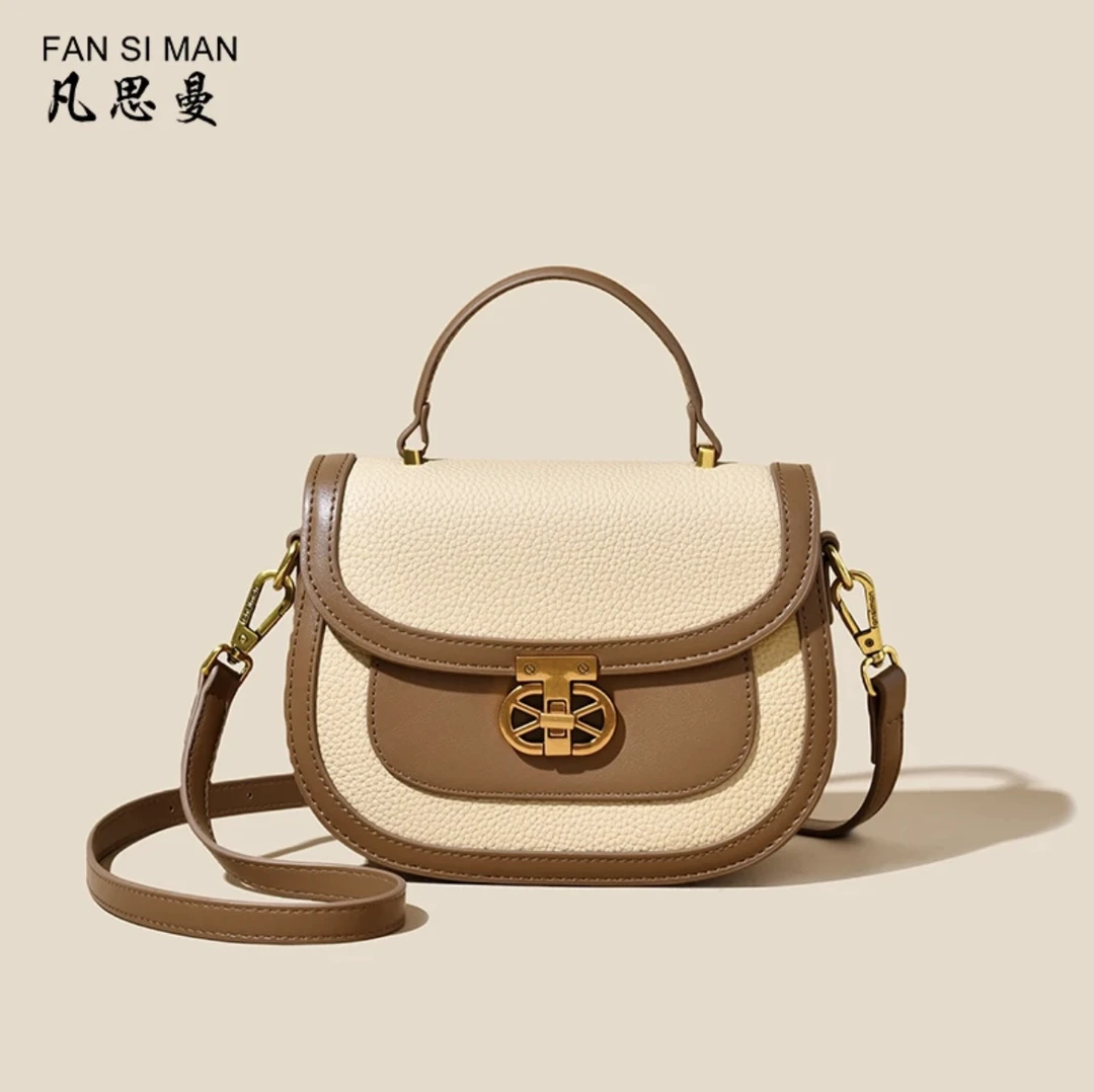 FANSIMAN/凡思曼包包女2024新款小众手提马鞍包高级感单肩斜挎包