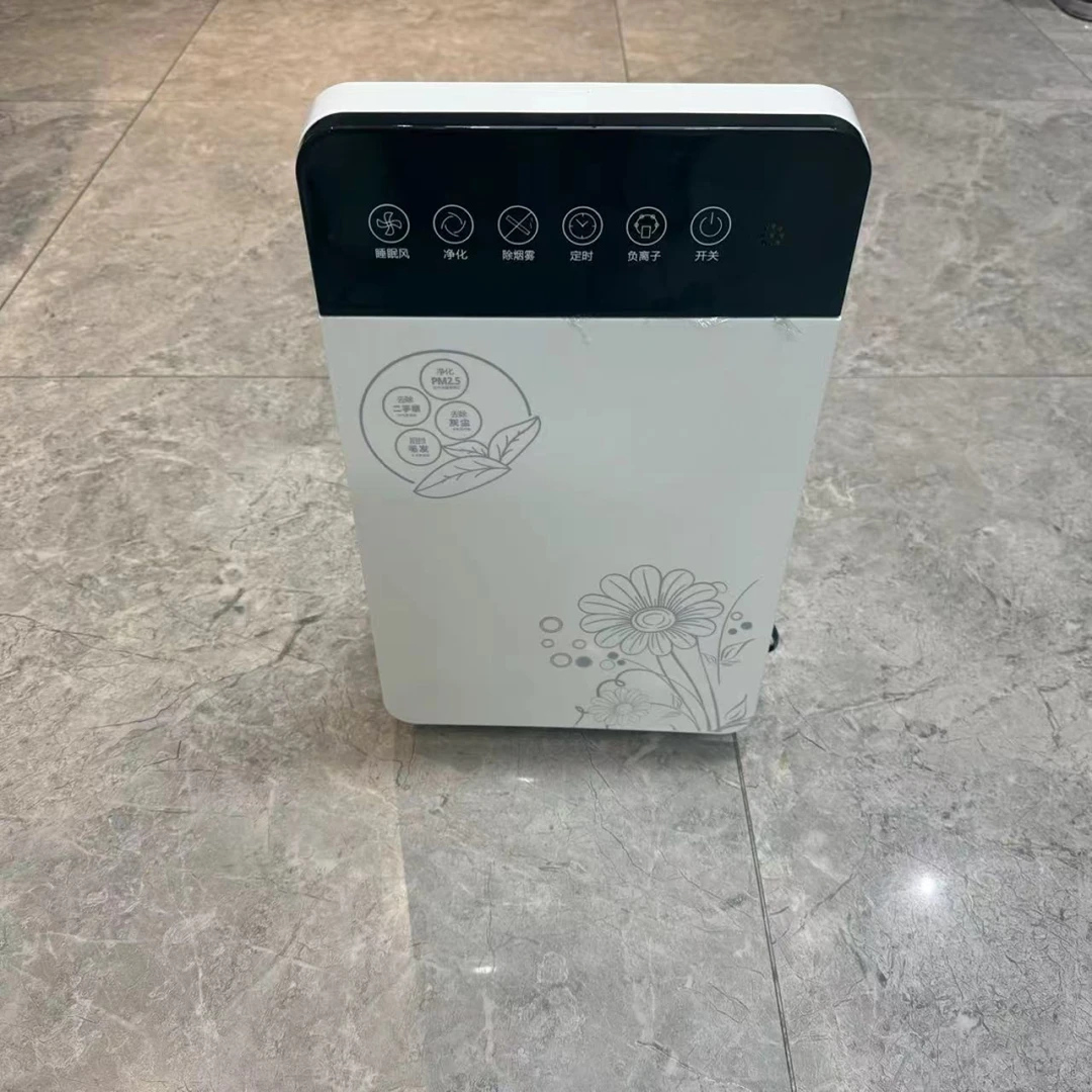 空气净化器除甲醛除异家用卧室办公室负离子静音