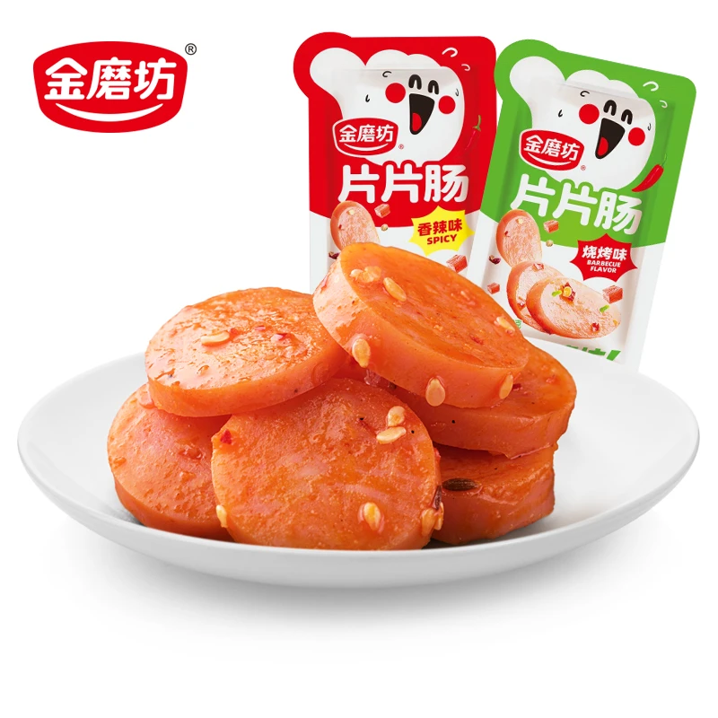 金磨坊片片鸡肉肠22g鸡肉零食熟食香辣味肉类即食小吃烤小香肠