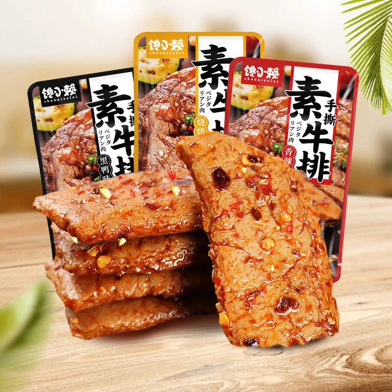 馋小赖手撕素肉零食香辣素牛排豆干制品休闲零食劲道礼袋款美味