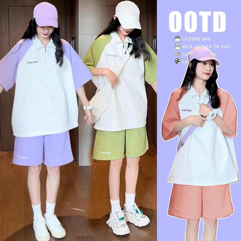 孕妇装夏装套装2025新款薄款宽松运动女夏季休闲插肩袖两件套夏季