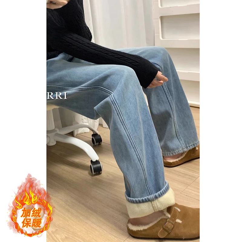 孕妇裤子休闲简约秋冬季新款加绒加厚牛仔裤外穿长裤托腹直筒时髦