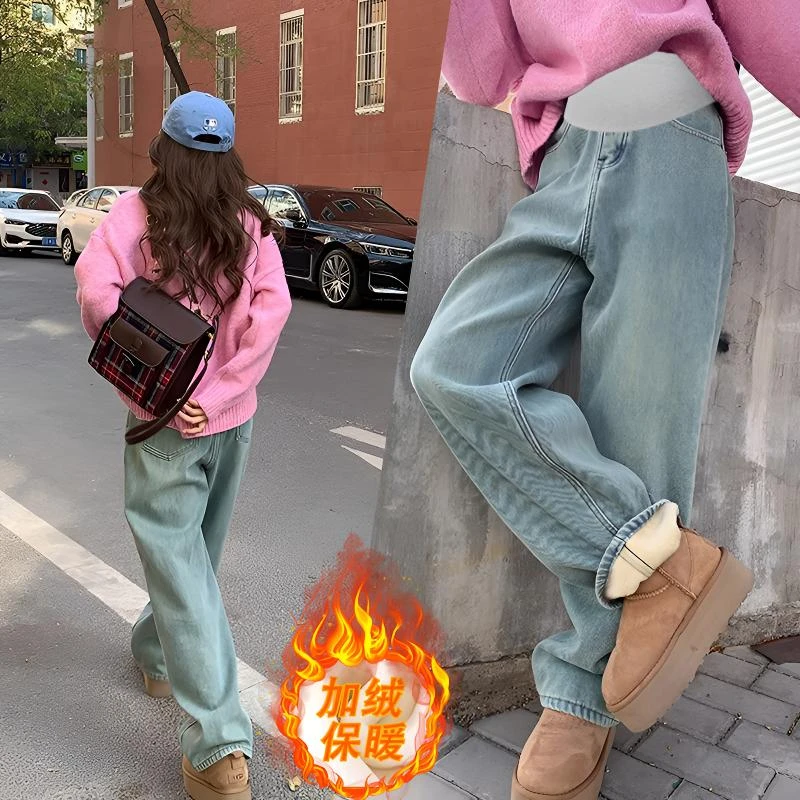 2025新款孕妇牛仔裤网红复古拖地休闲孕妇裤子加绒加厚秋冬季长裤