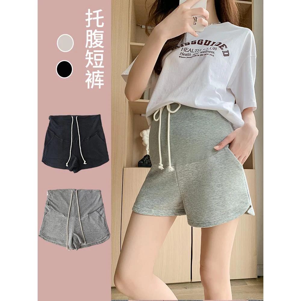 孕妇短裤女夏季外穿薄款2024新款休闲宽松直筒运动裤子夏装五分裤