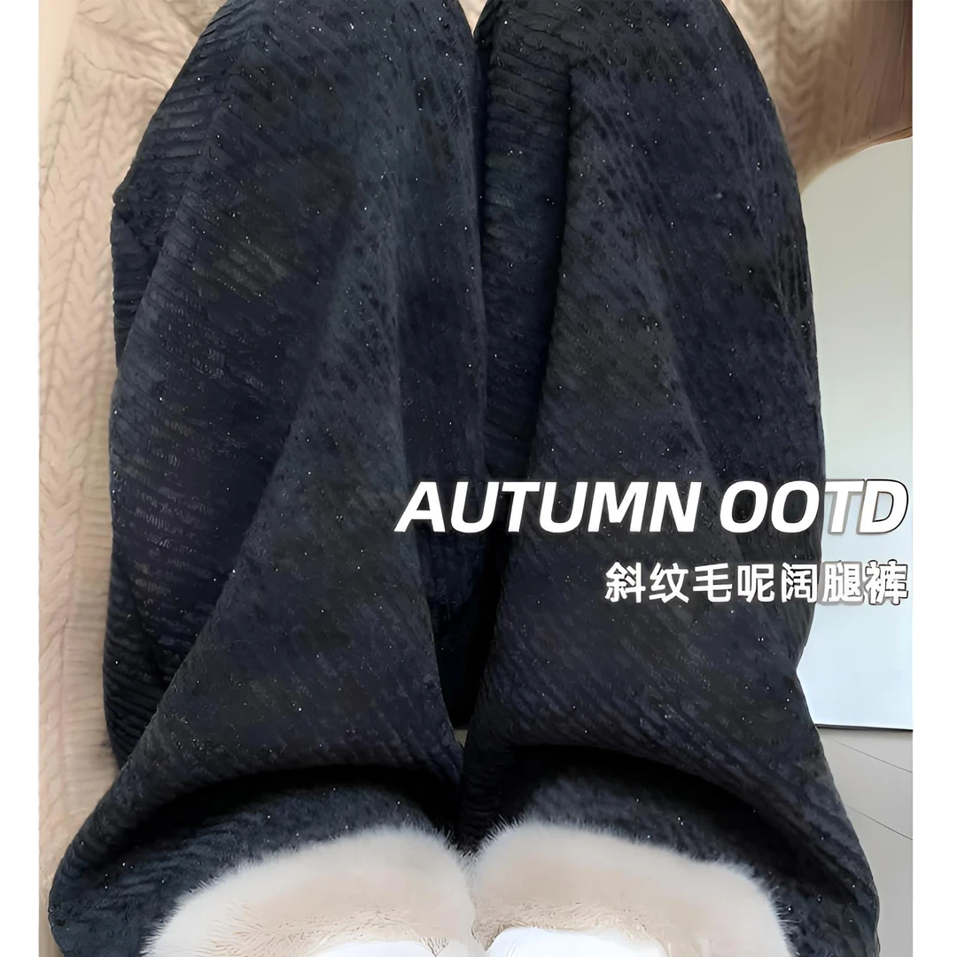孕妇裤子2025秋冬季新款加绒加厚慵懒款式设计感潮流拖地直筒长裤