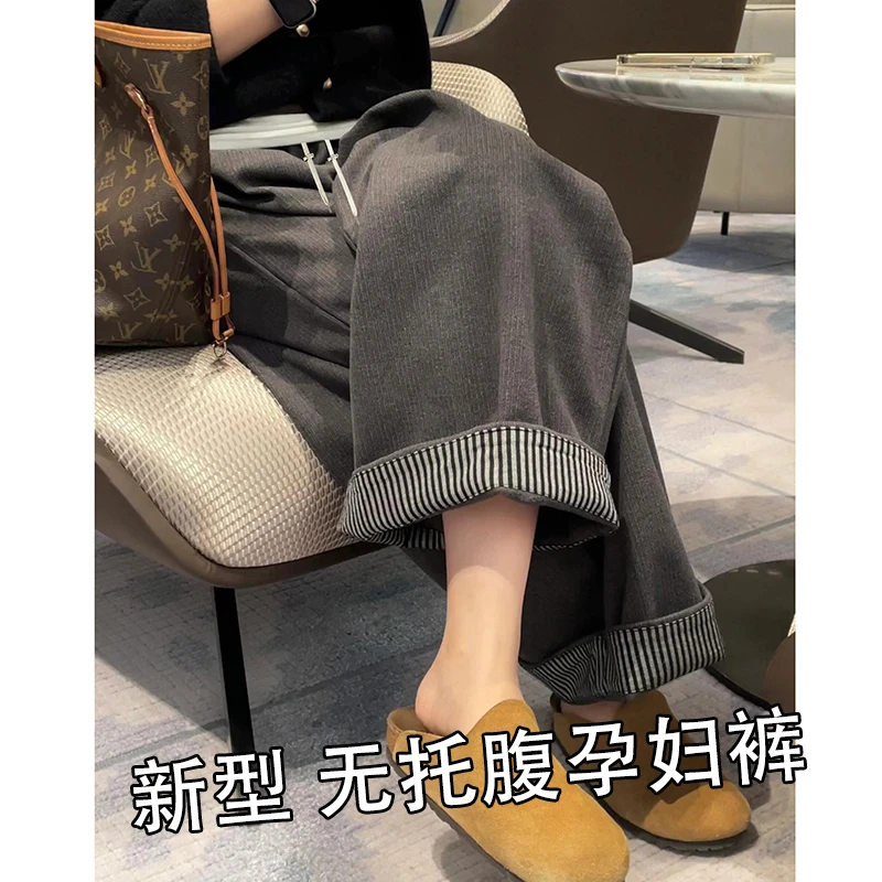 孕妇裤子加绒加厚复古休闲裤女秋冬季新款百搭宽松直筒阔腿长裤子