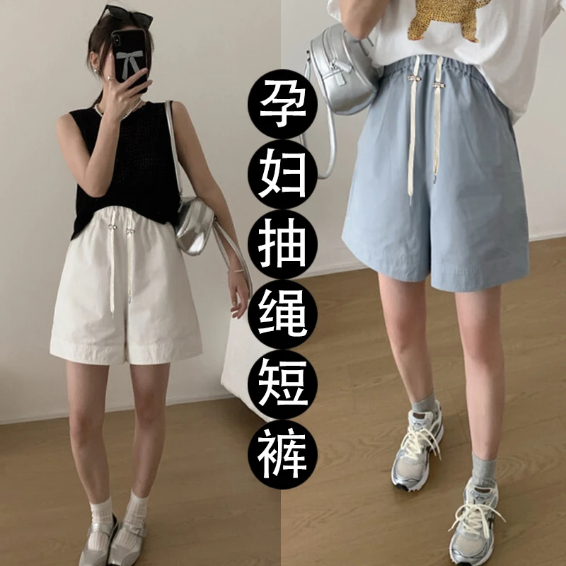 孕妇短裤夏季新款纯色休闲宽松简约棉布无托腹五分裤外穿薄款裤子