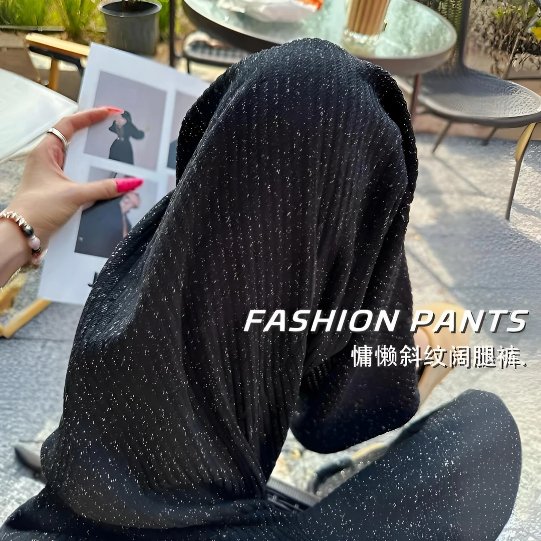 孕妇裤子斜纹2025秋冬季新款加绒加厚慵懒设计感拖地直筒裤长裤
