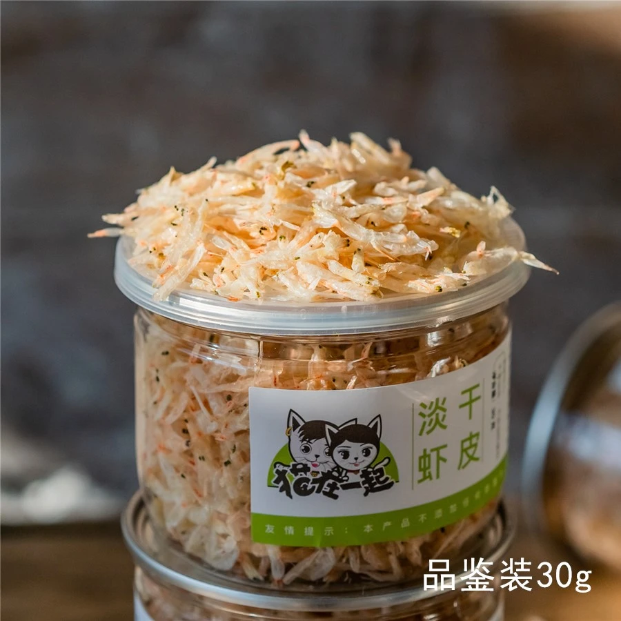 淡干鲜虾直接生晒虾皮 无添加 100g/罐含盐量低顺丰/京东极客农场