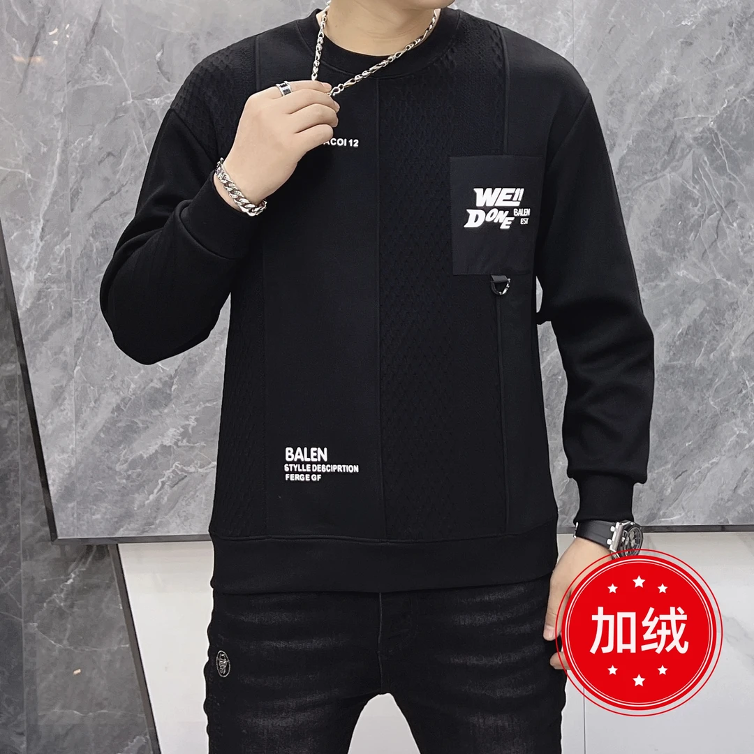 2023男装加绒圆领卫衣春季潮流时尚新款修身长袖百搭秋季男上衣