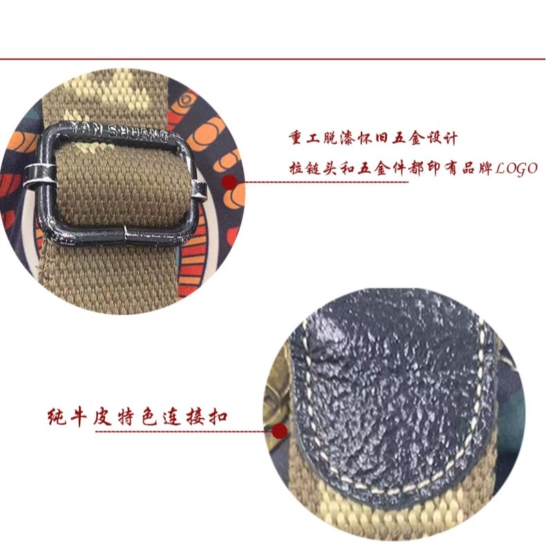 单肩包的肩带卡其色肩带配件