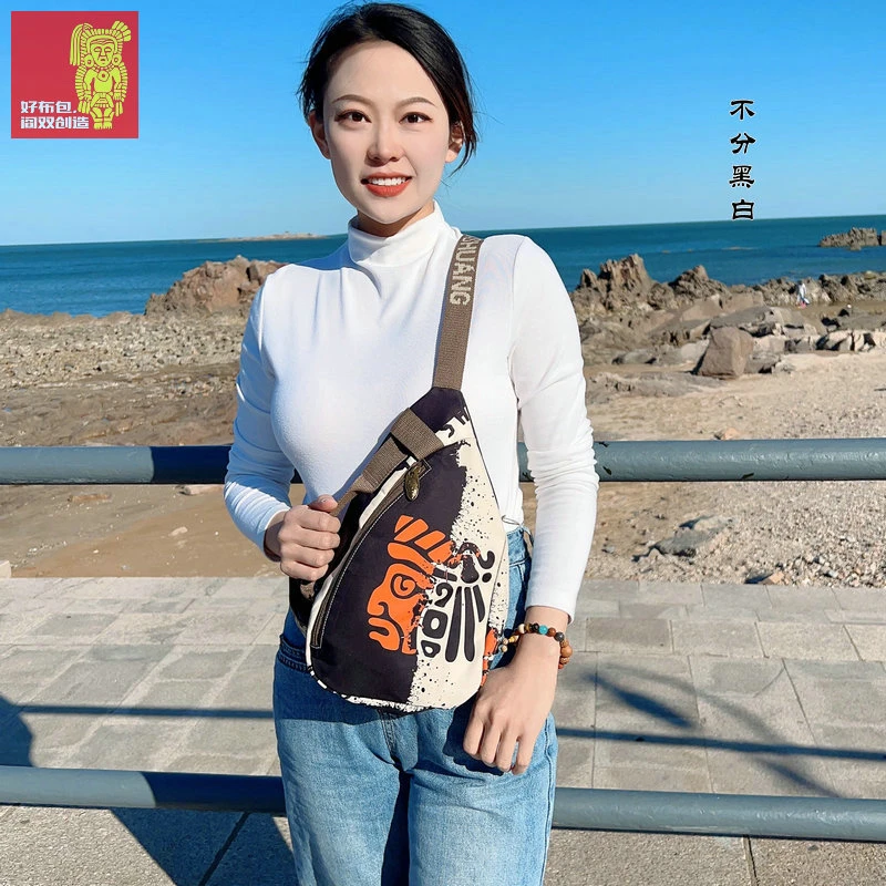 阎双创造原创设计女包单肩包胸包琵琶包3315女士百搭时尚休闲户外