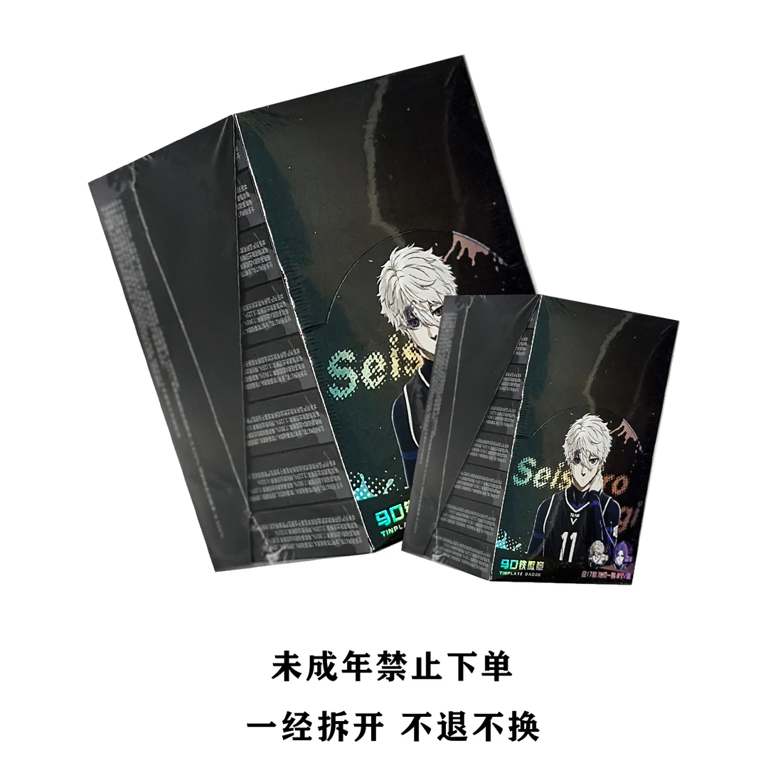 【奇只好玩】蓝色禁区凪监狱官方正版授权潮玩收藏吧唧（盲盒代拆）