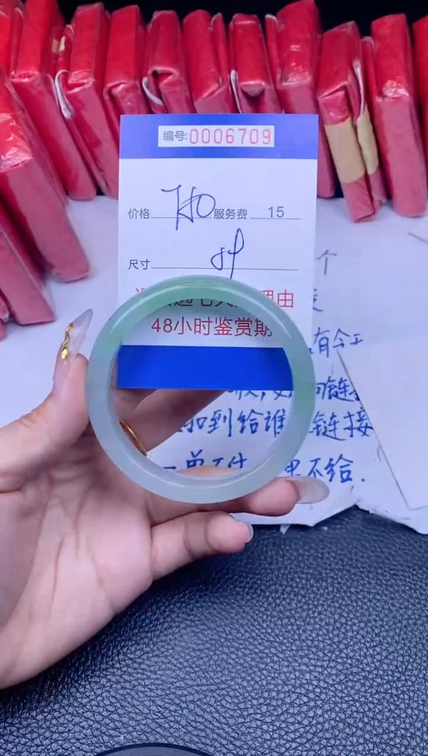 【闪购商品】拍哪个发哪个已图片为准