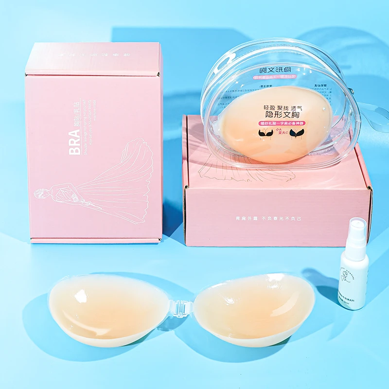 硅胶胸贴夏天乳贴小胸平胸聚拢型防下垂婚纱吊带专用游泳隐形文胸