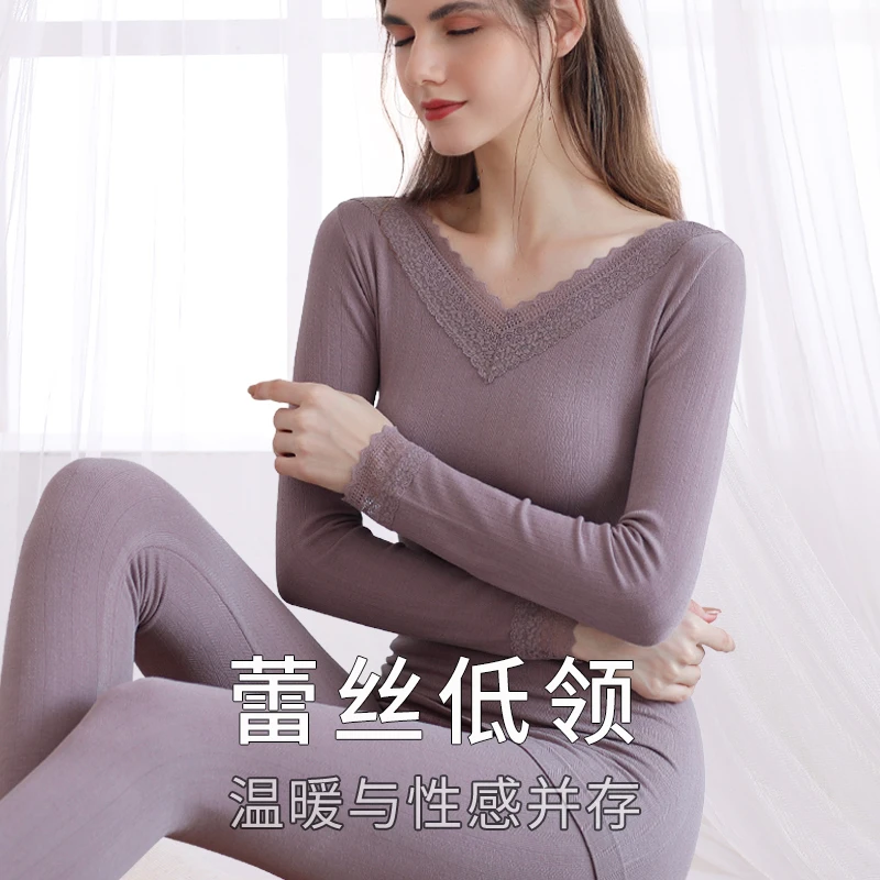 保暖内衣女加厚加绒V低领一体绒美体紧身打底衫秋衣秋裤套装冬季