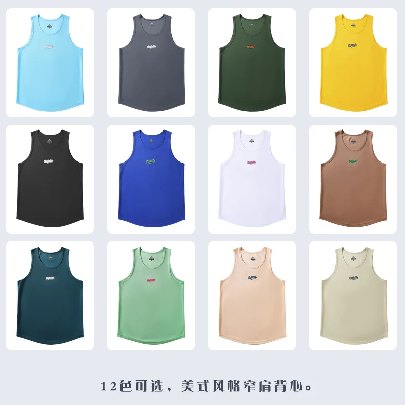 美式速干运动背心透气训练健身户外无袖跑步球衣夏季男子宽松休闲