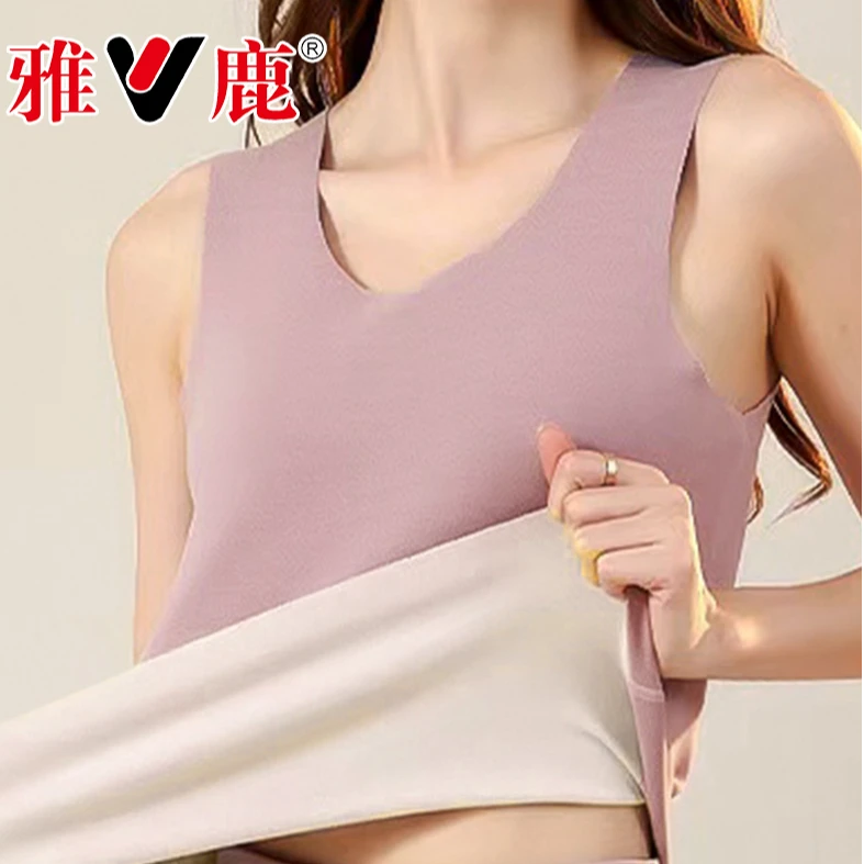 雅鹿男女款秋冬季羊毛桑蚕丝无痕养肤修身时尚加厚加绒保暖背心03