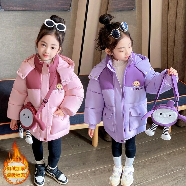 （3001-3200）扣号链接勿乱拍宝宝女童棉衣冬季