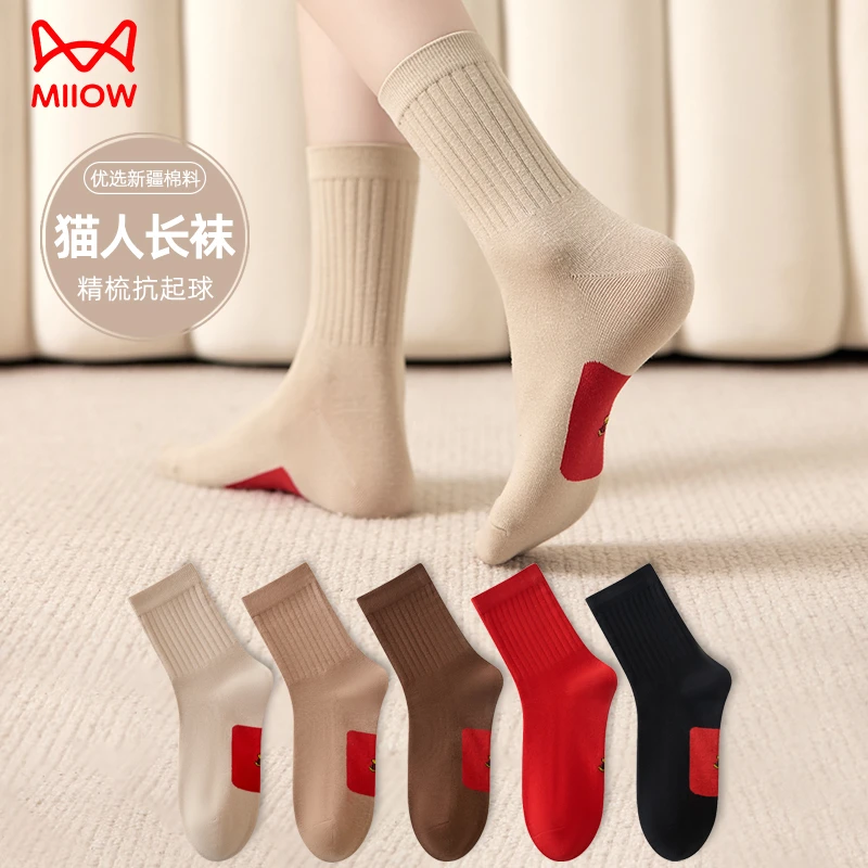 MiiOW/猫人袜子秋冬中筒纯棉防臭美拉德无骨束腰大红长袜雅丹风