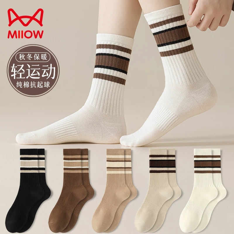 MiiOW/猫人纯棉袜子女中筒袜秋冬季厚款保暖拼色条纹高帮长筒袜