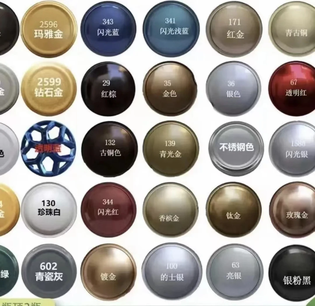 1】汽车补漆珍珠白自喷漆车漆划痕补漆汽车自喷漆修复汽车刮痕修补